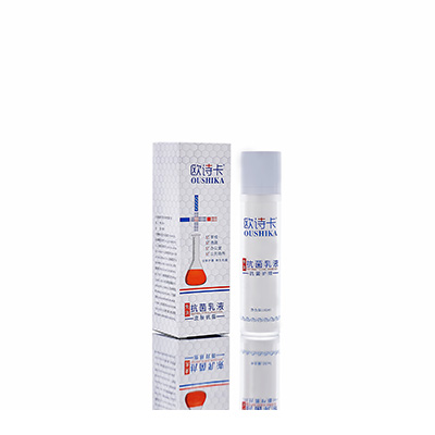 鄂城多用途抗菌乳液